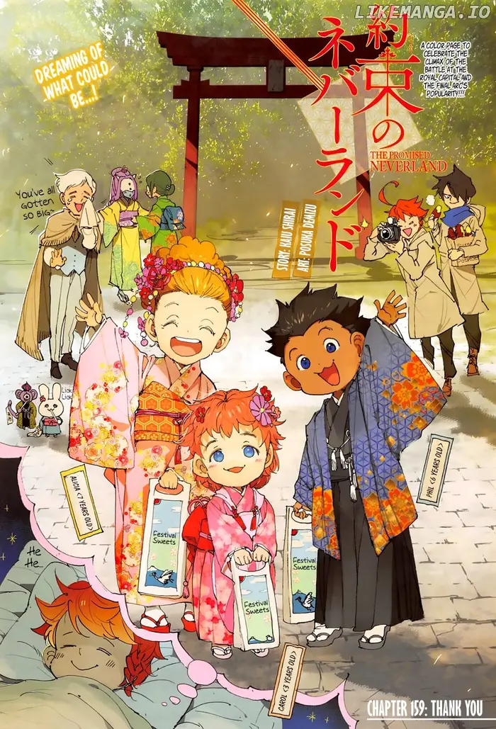 The Promised Neverland chapter 159 image 01_optimized